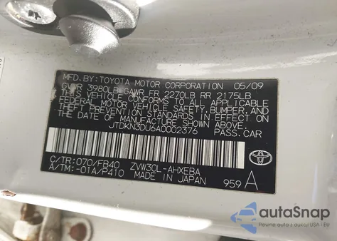 2010 Toyota Prius Ii из США, поврежденный, VIN JTDKN3DU6A0002376